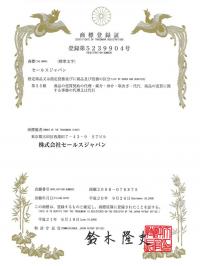 ��ɸ��Ͽ��λ